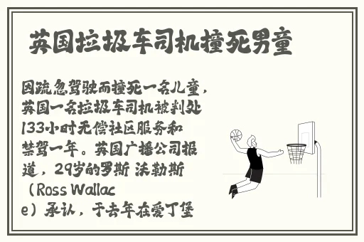 小扫货水叫出来最简单处理