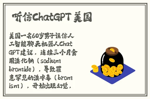 强 一级二级202