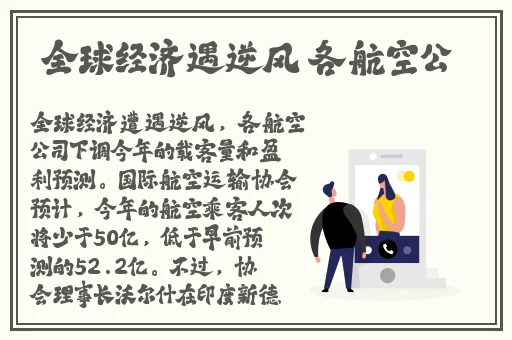 往下边塞水果后吸出来清欢